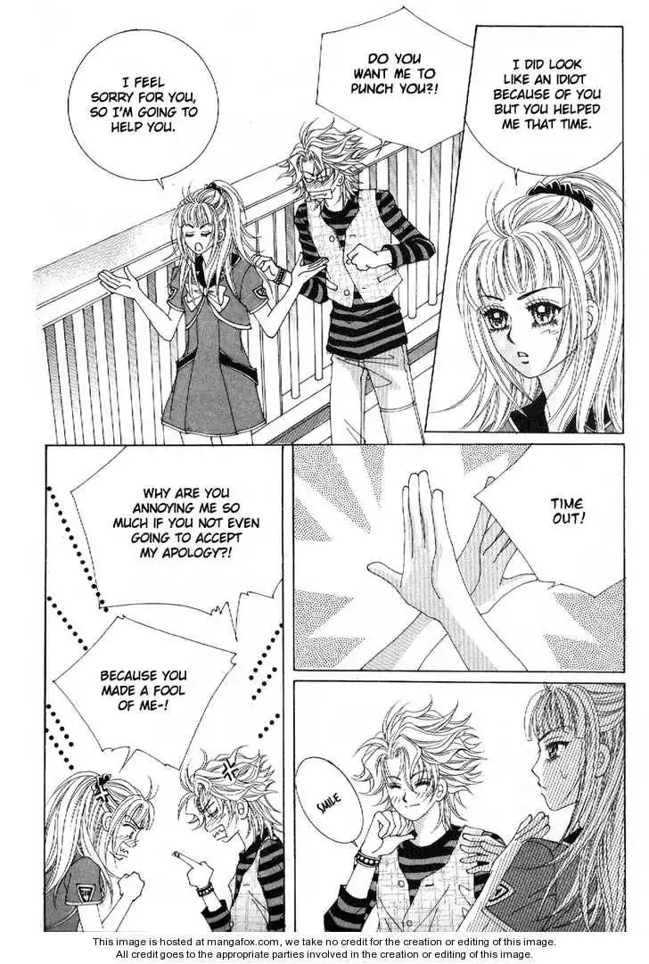 Boy of the Female Wolf Chapter 46 17